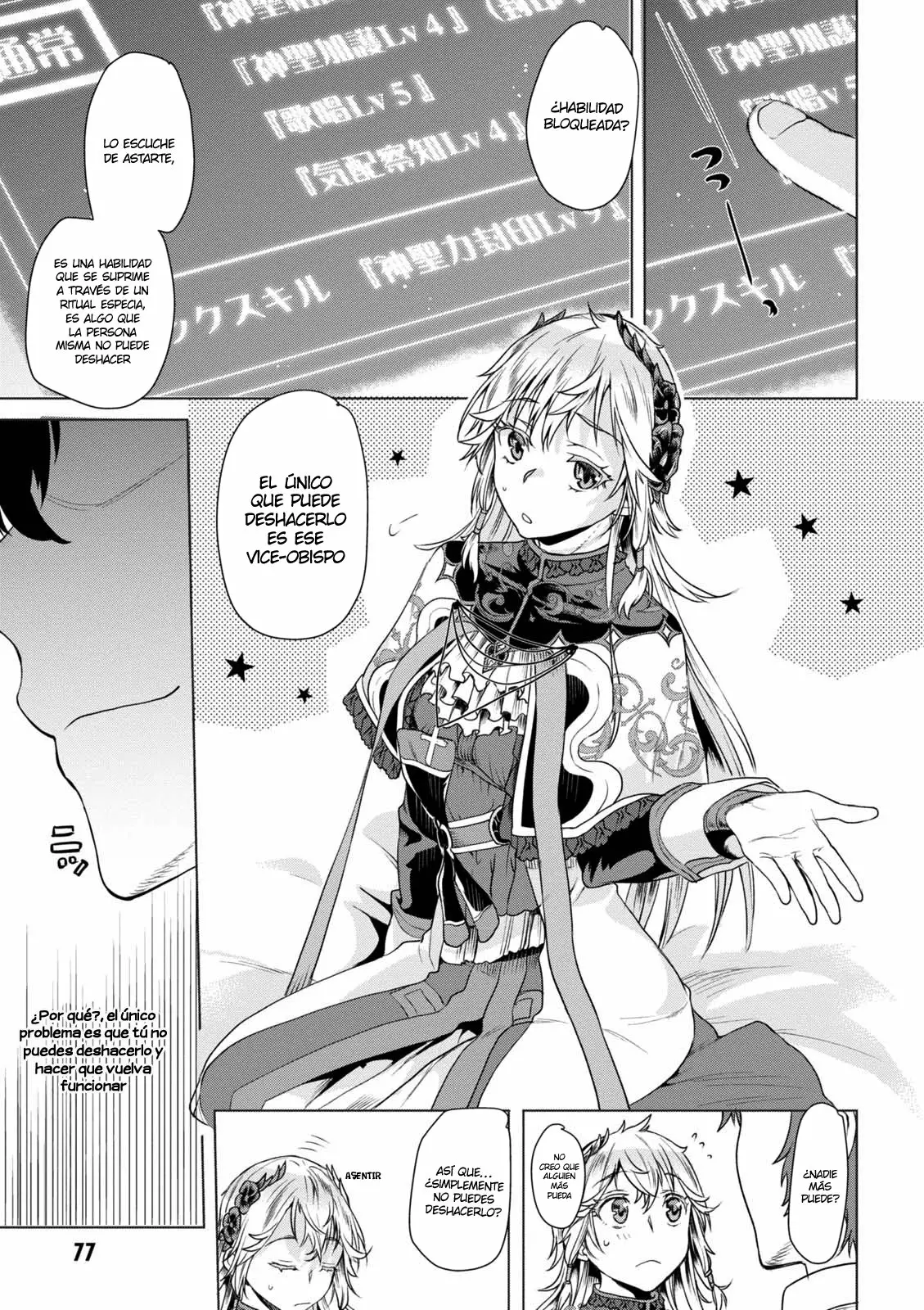 Página 18 del Manga