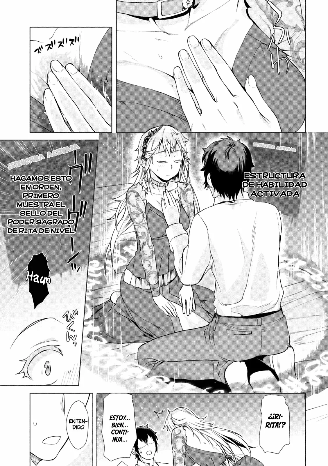 Página 22 del Manga