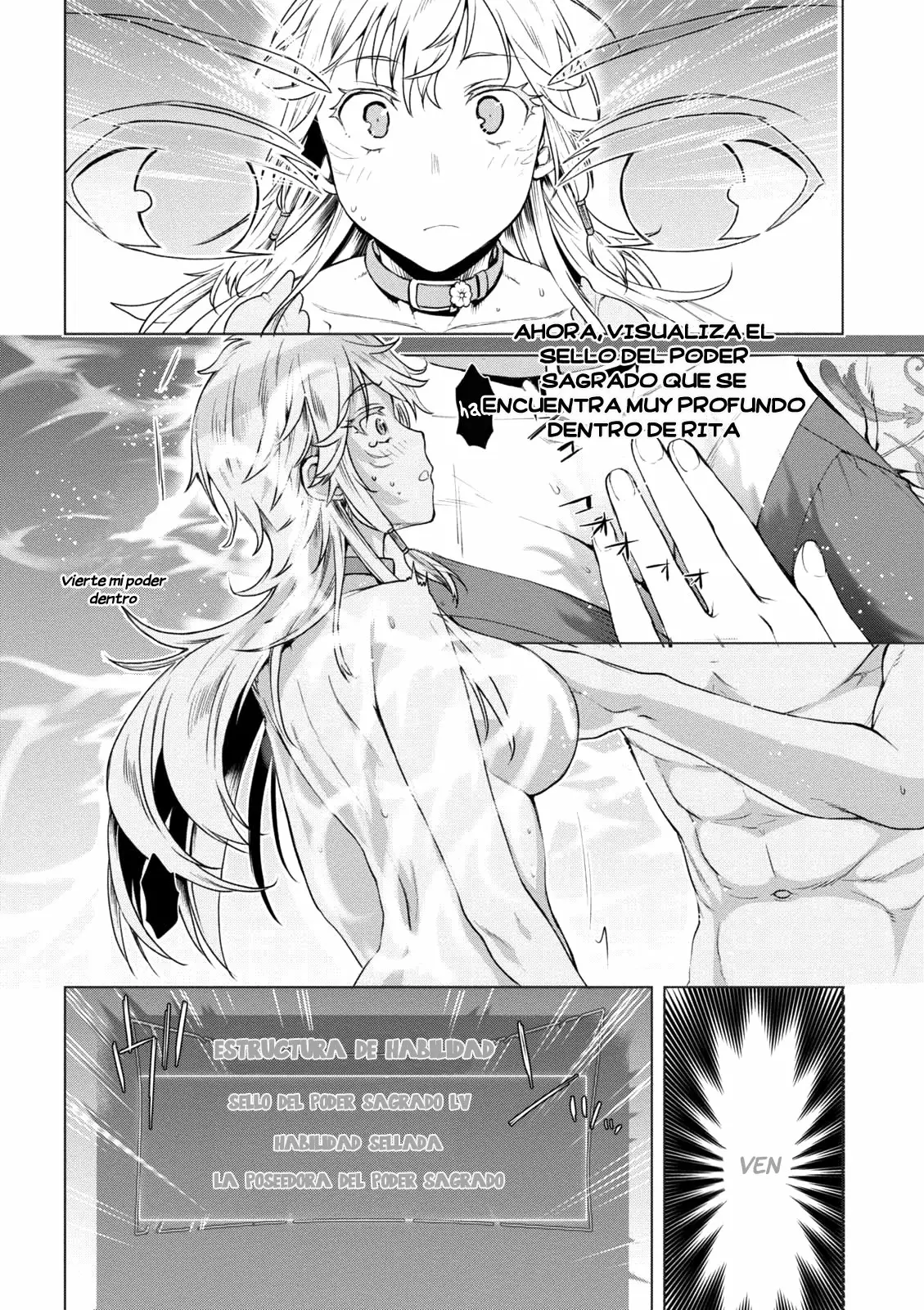Página 23 del Manga