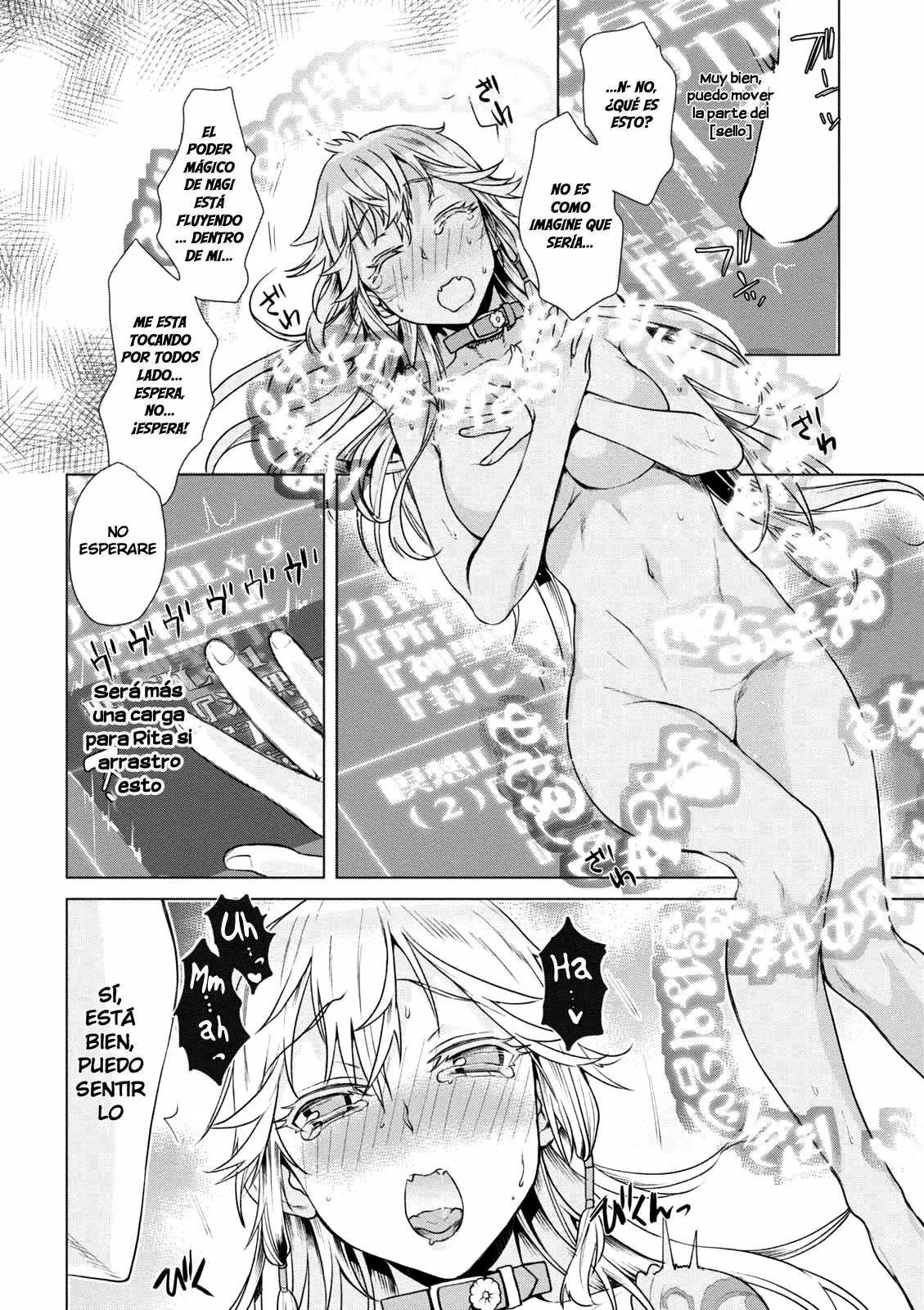 Página 25 del Manga