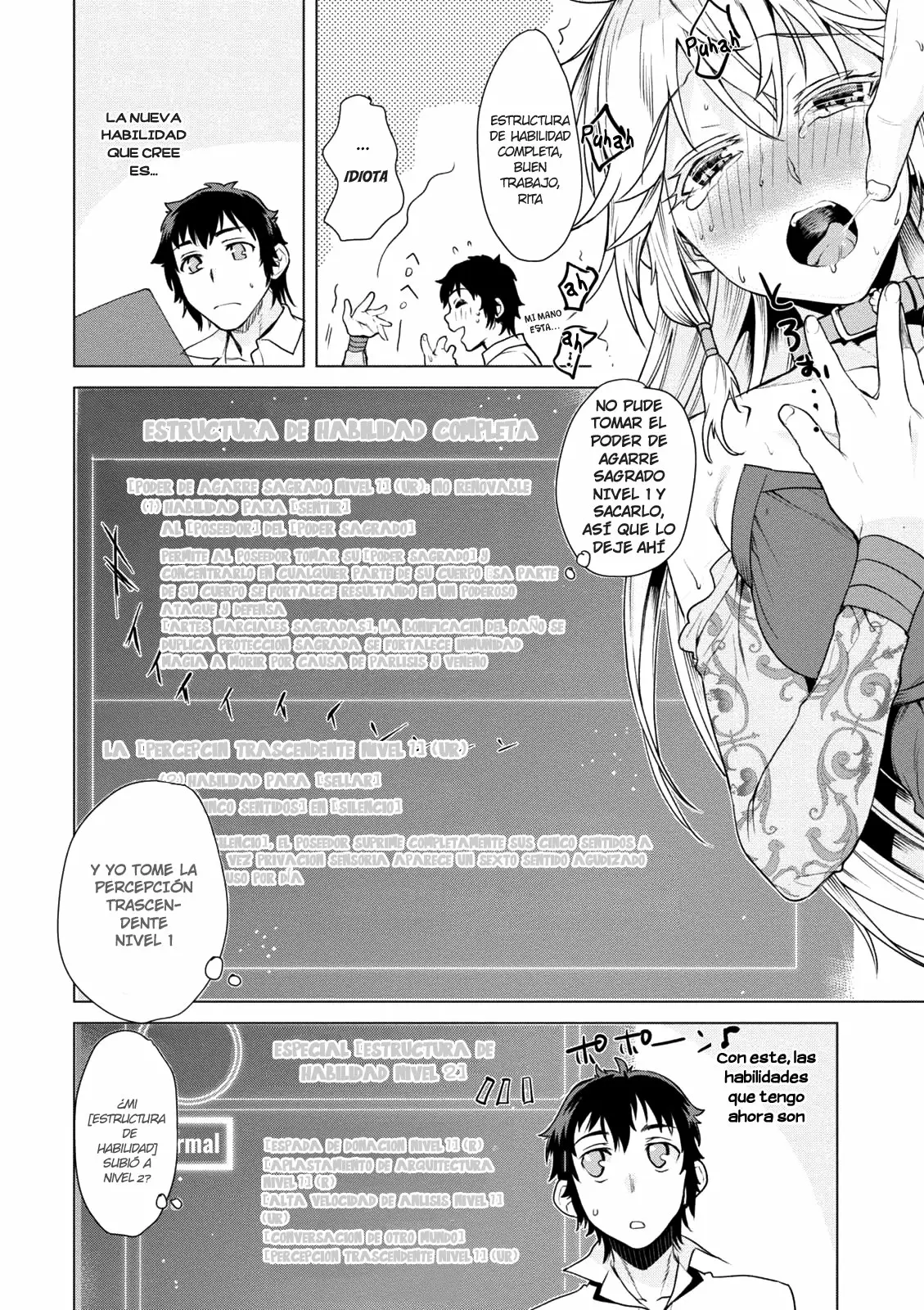 Página 29 del Manga