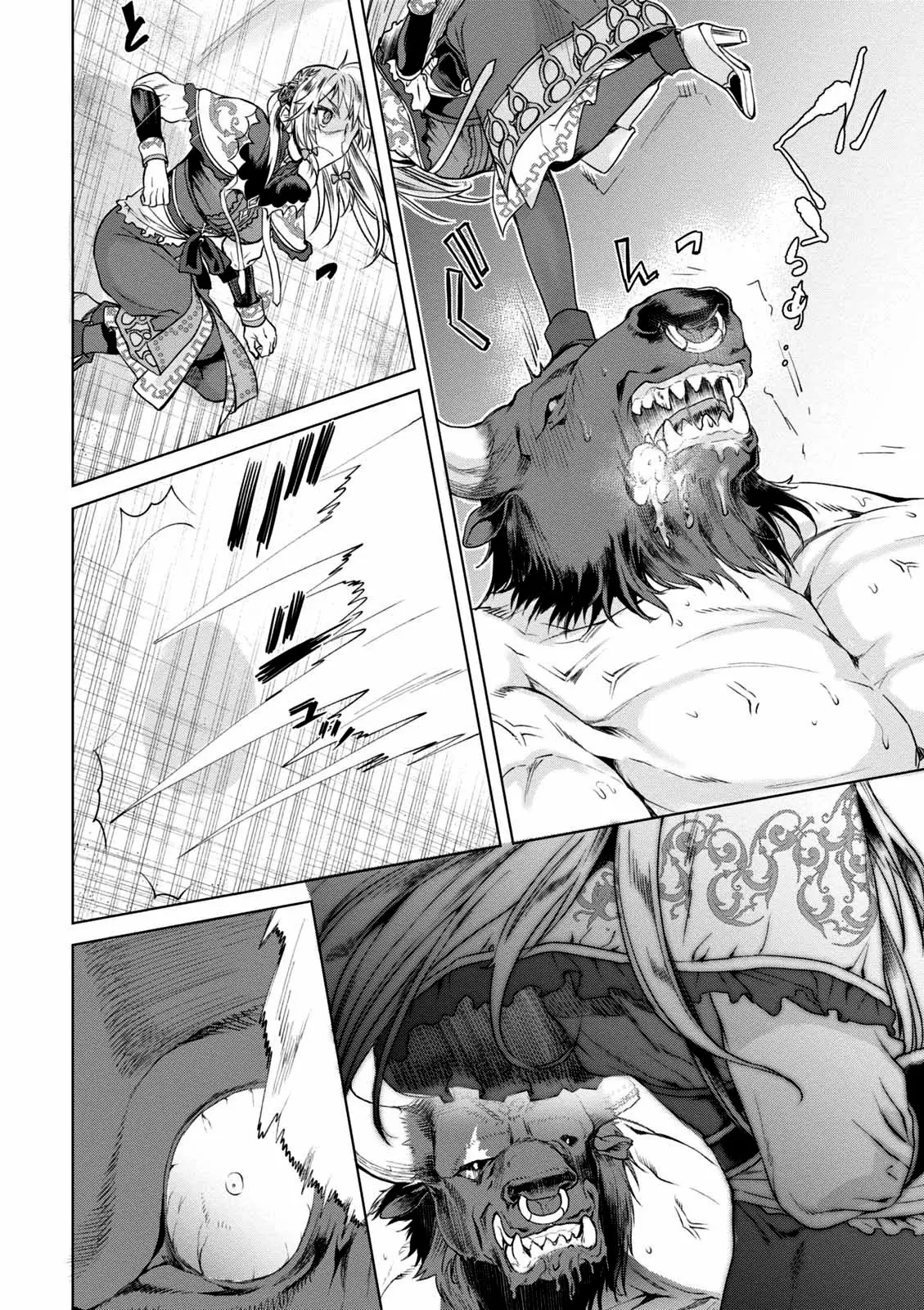Página 31 del Manga