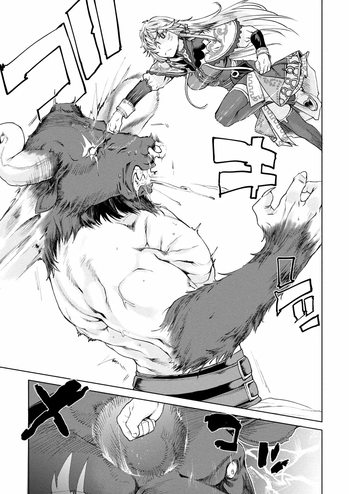 Página 32 del Manga