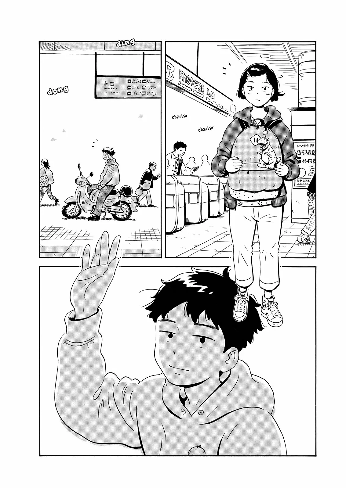 Página 27 del Manga