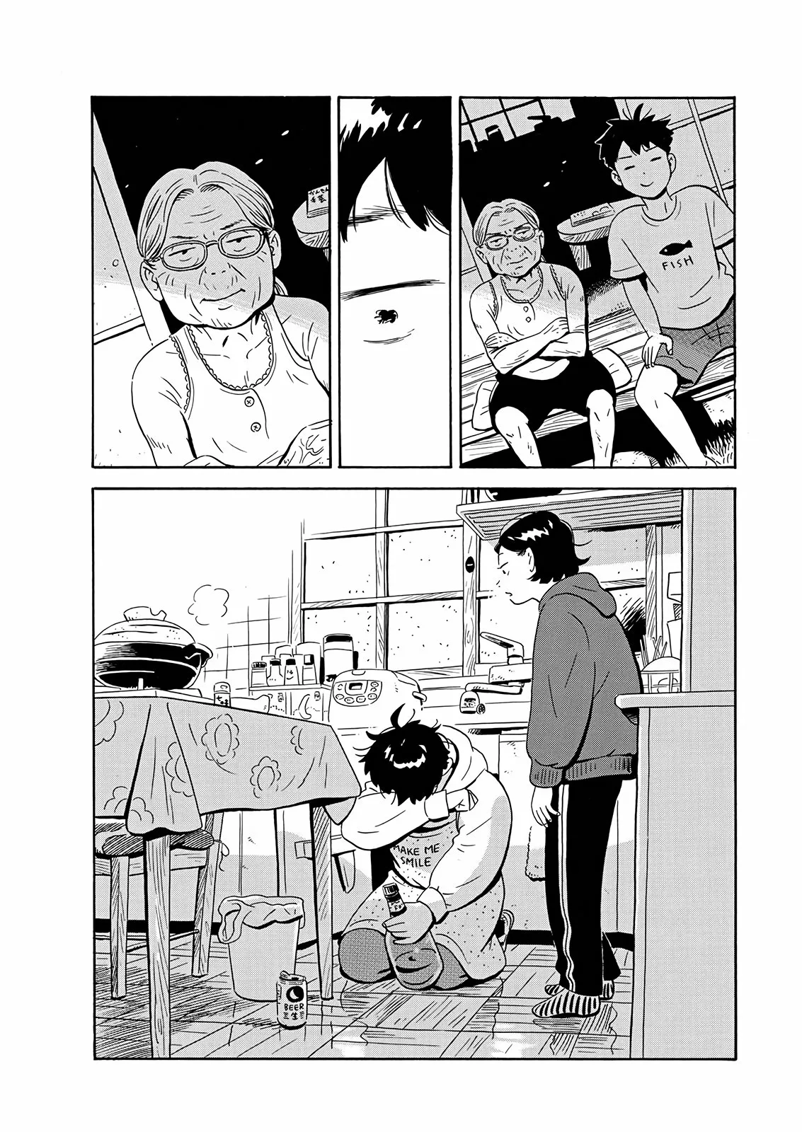 Página 37 del Manga