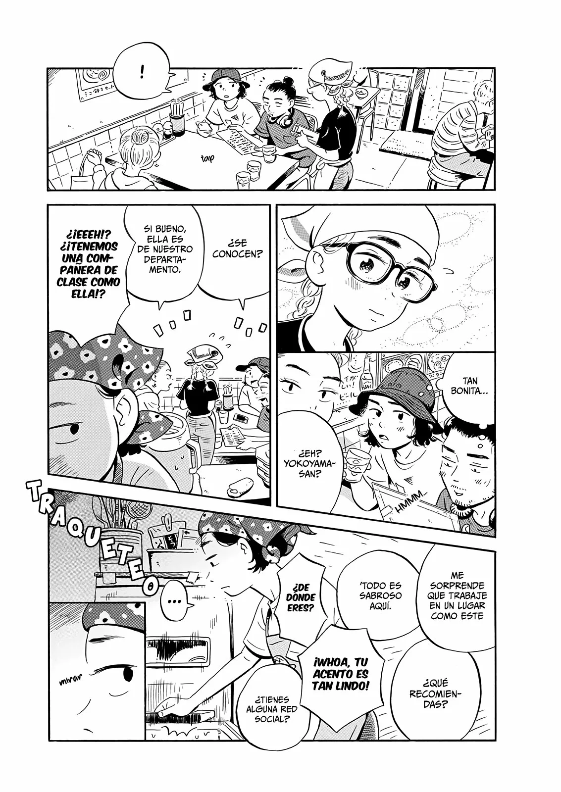 Página 14 del Manga