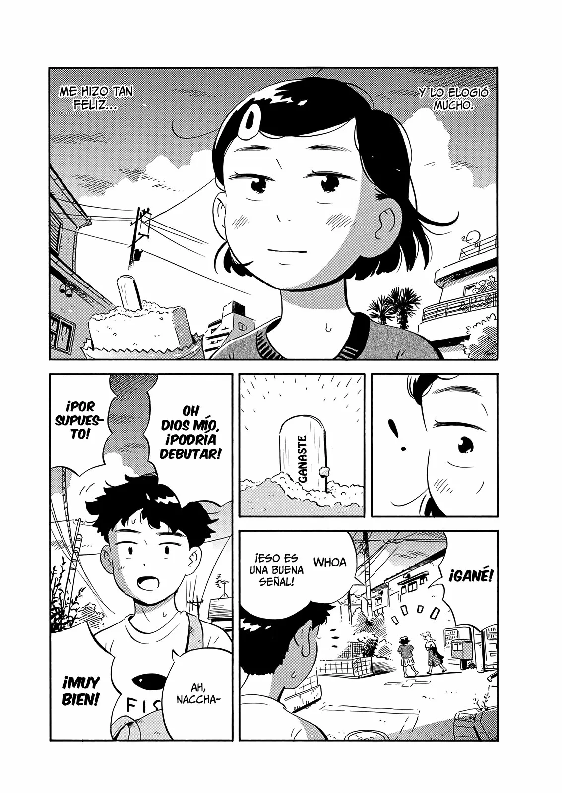 Página 15 del Manga