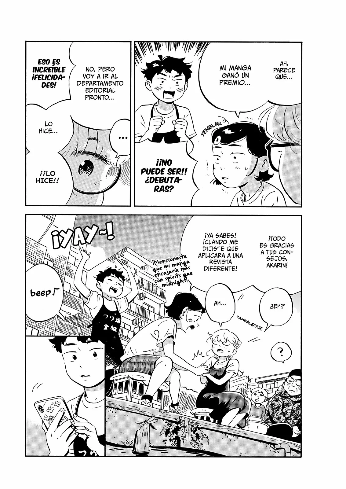 Página 11 del Manga