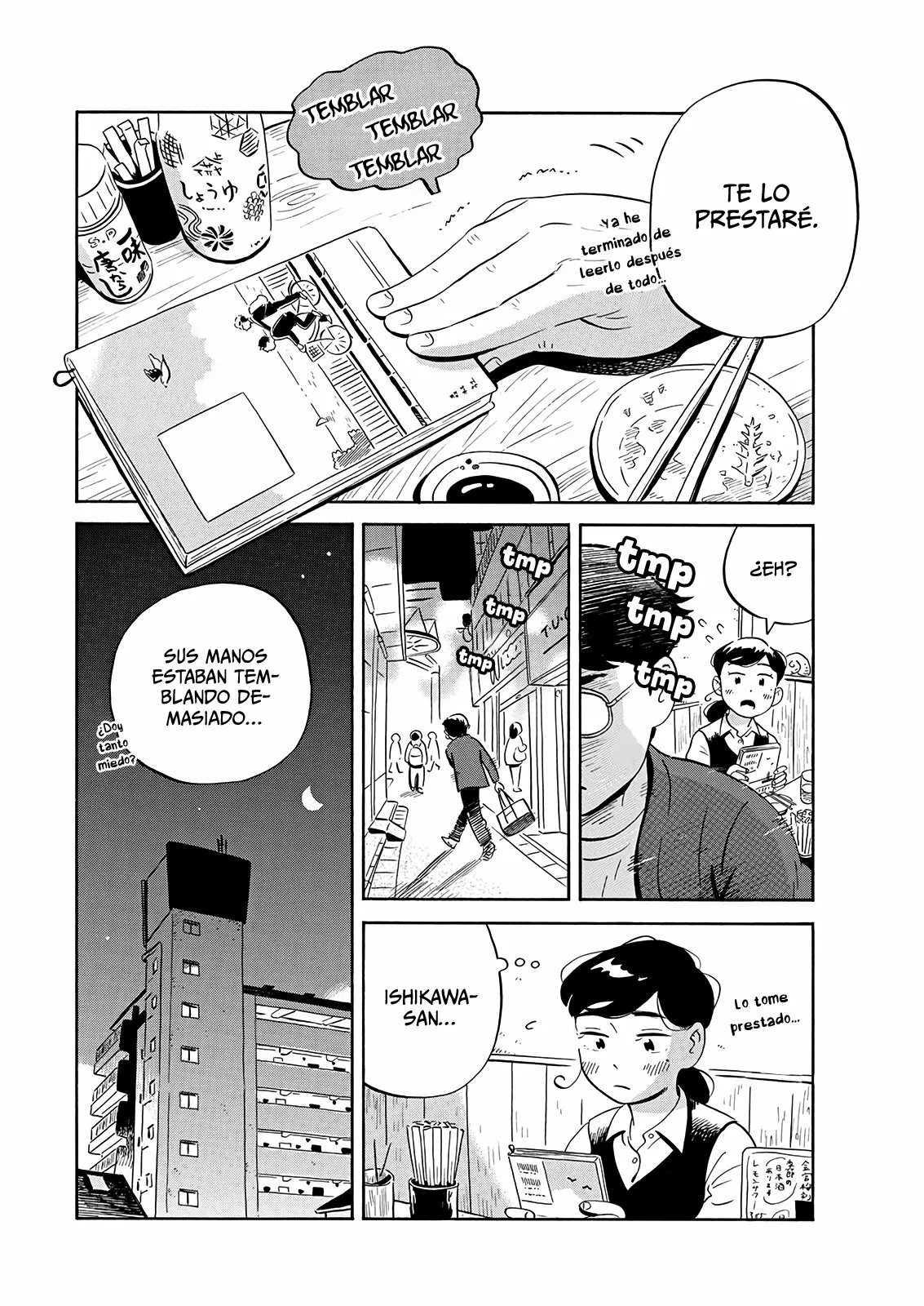 Página 17 del Manga