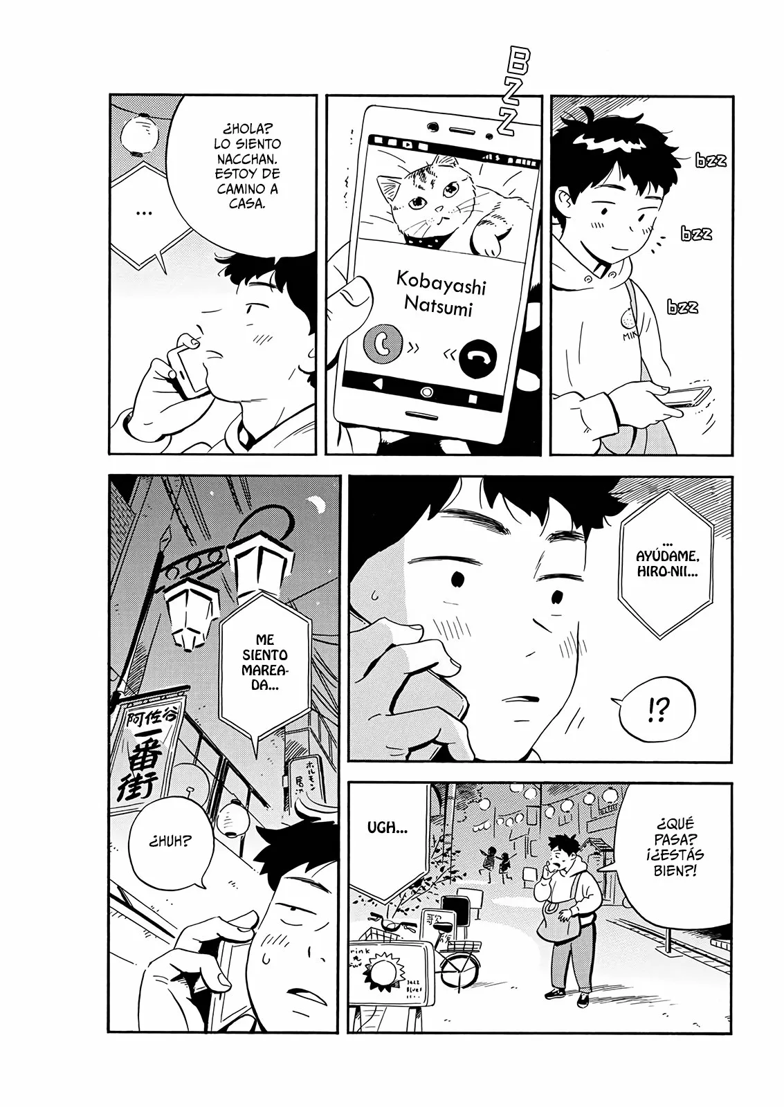 Página 24 del Manga