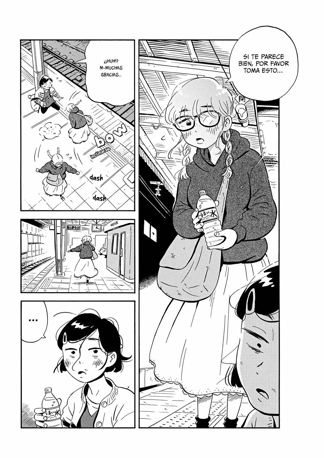 Página 27 del Manga