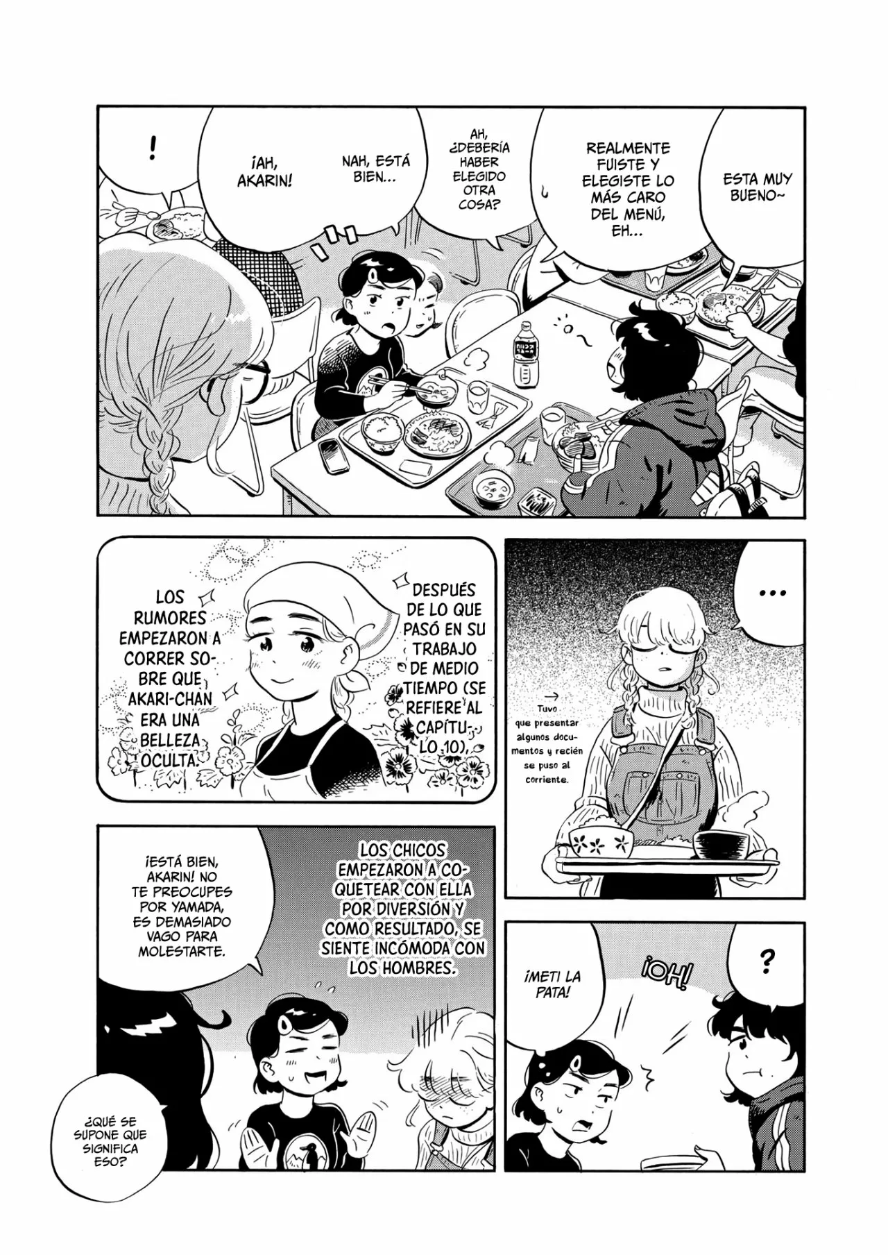 Página 14 del Manga