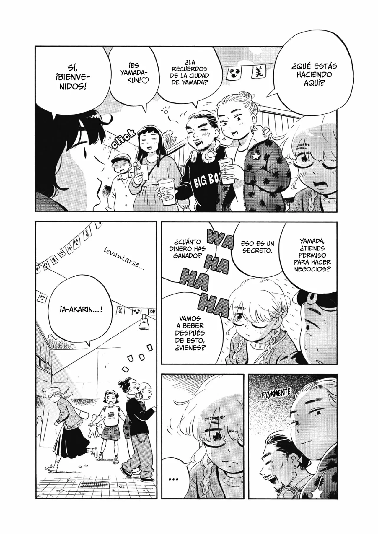 Página 14 del Manga