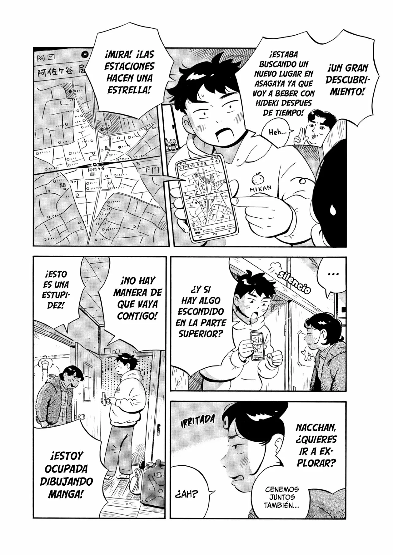 Página 11 del Manga