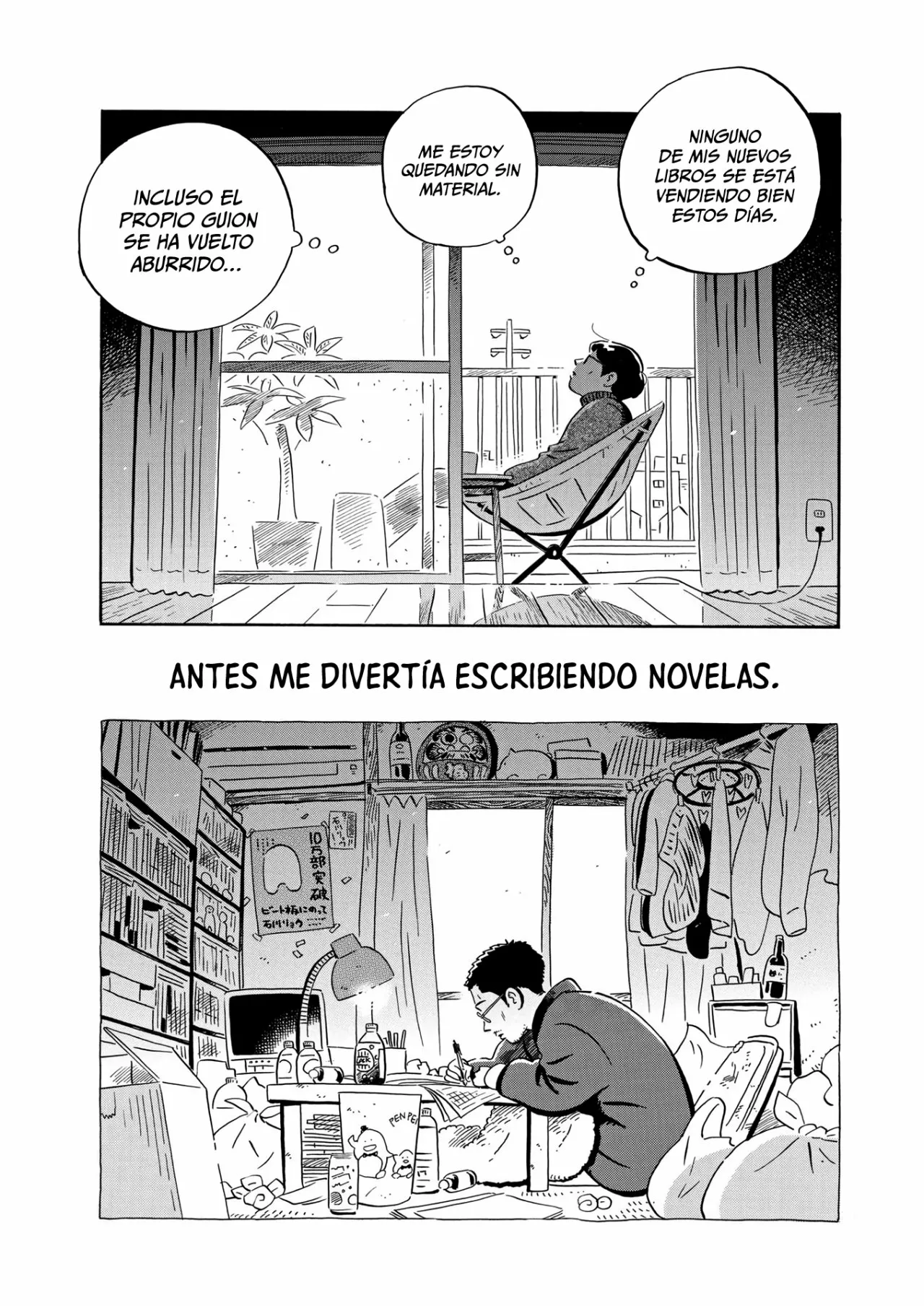 Página 13 del Manga