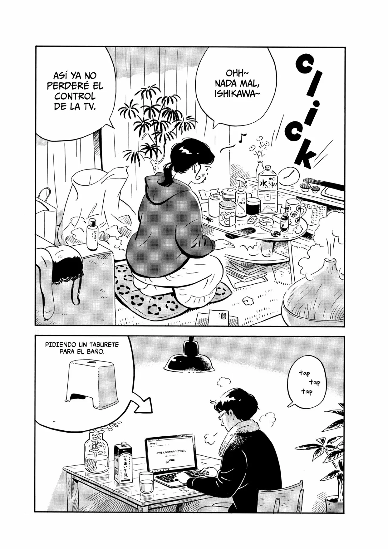 Página 19 del Manga