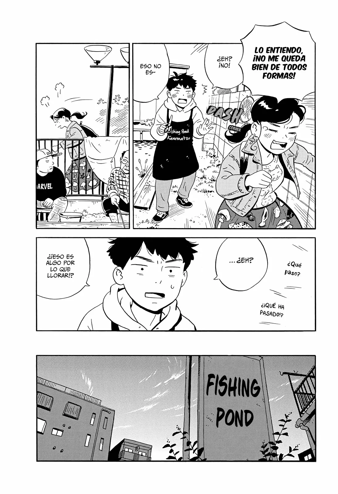 Página 11 del Manga