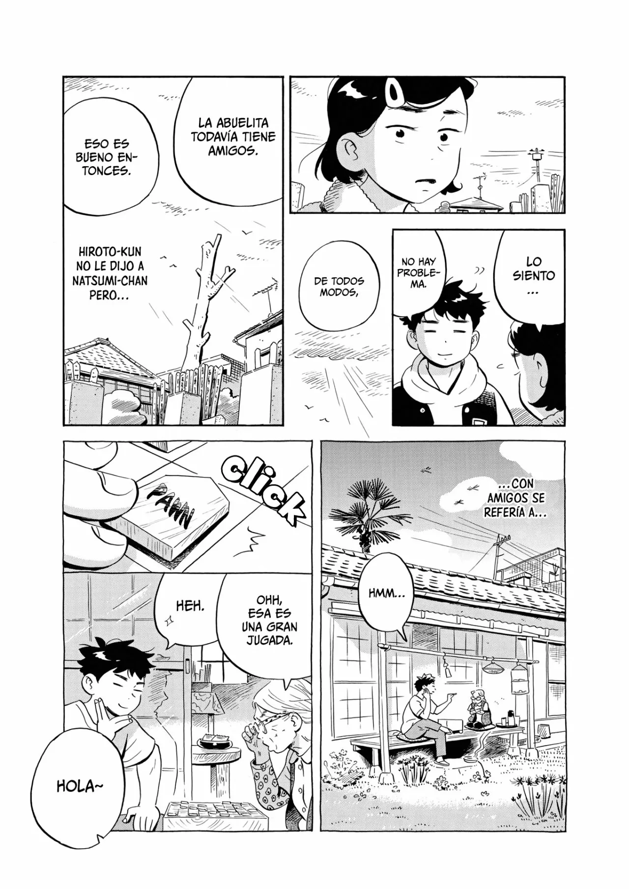 Página 12 del Manga