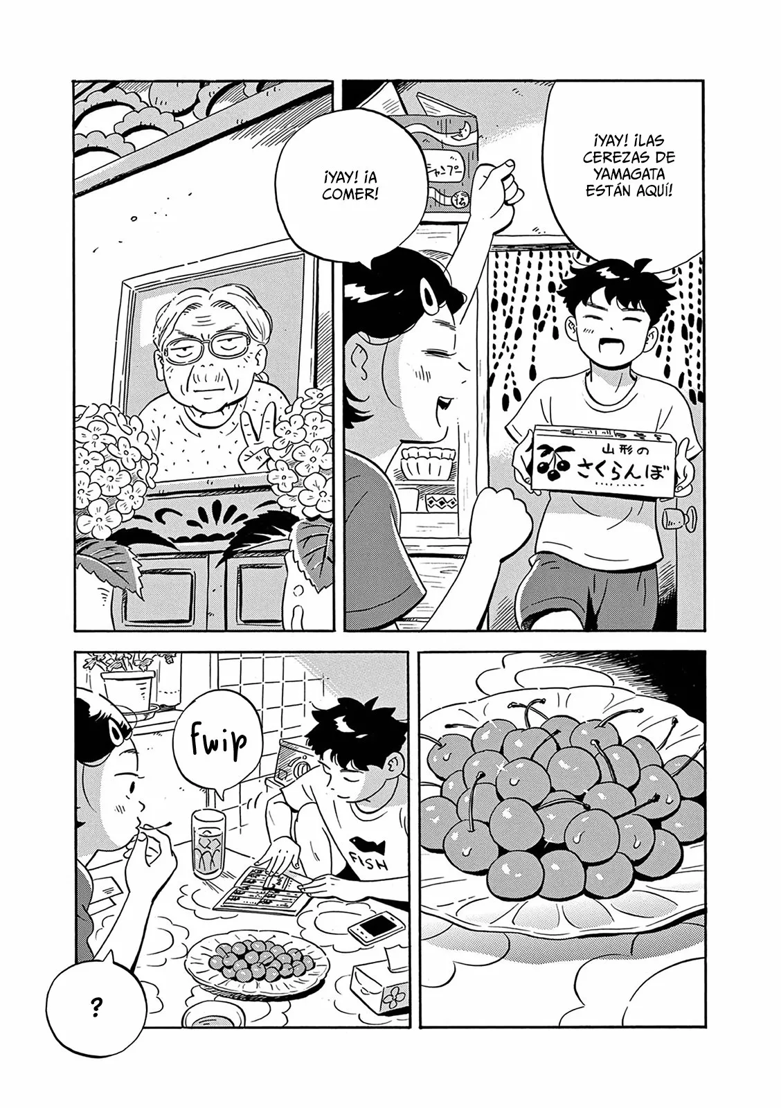 Página 18 del Manga