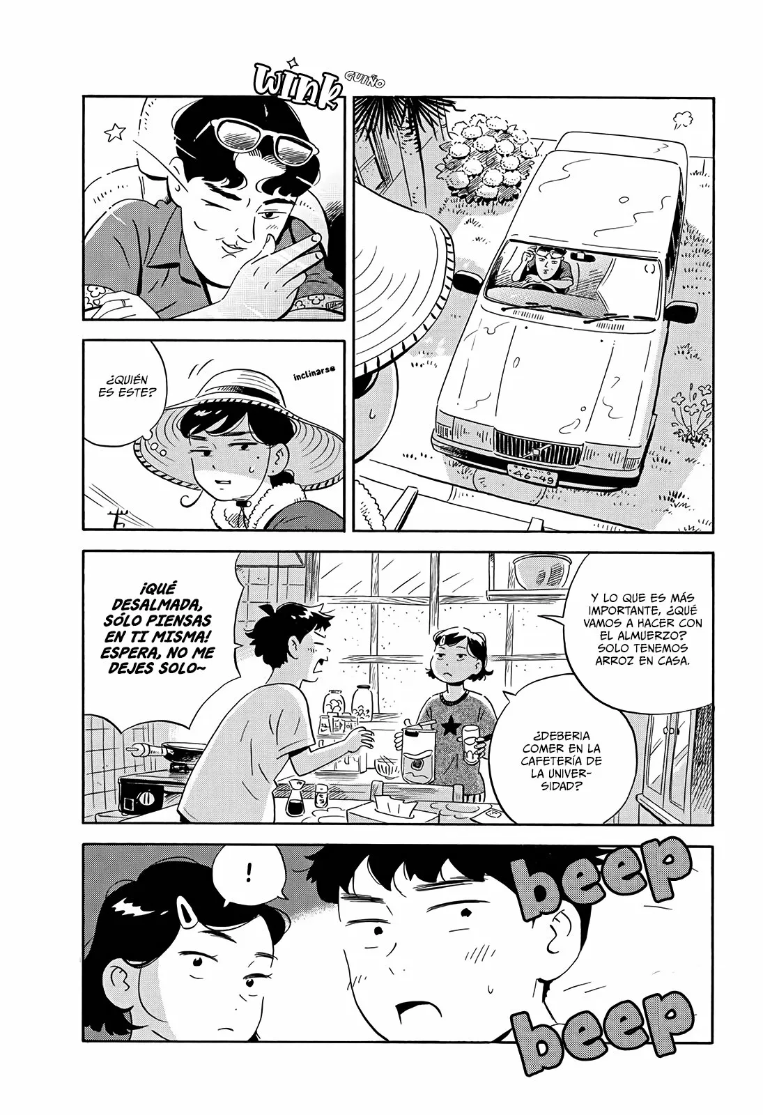 Página 13 del Manga