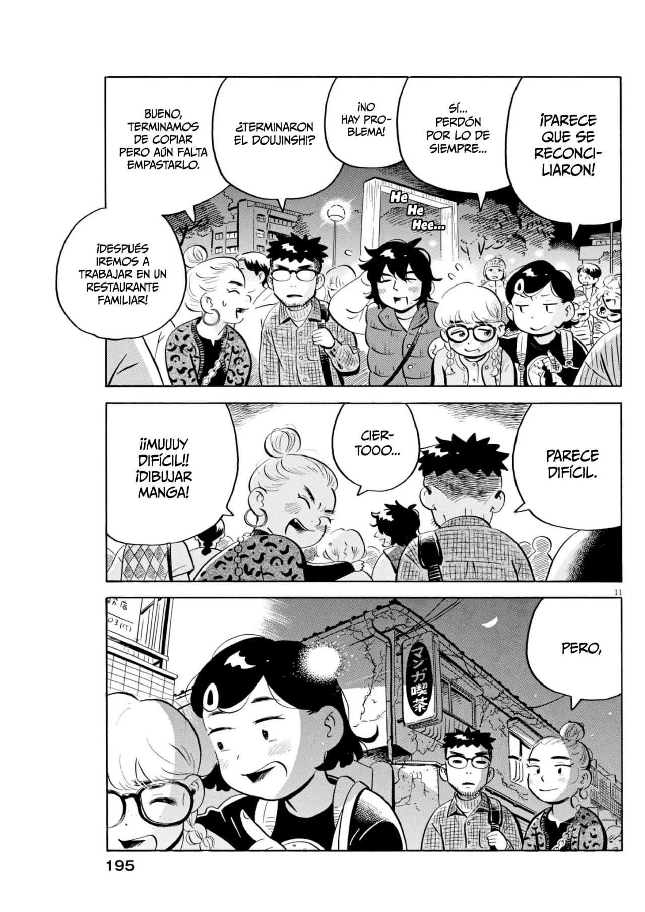 Página 12 del Manga