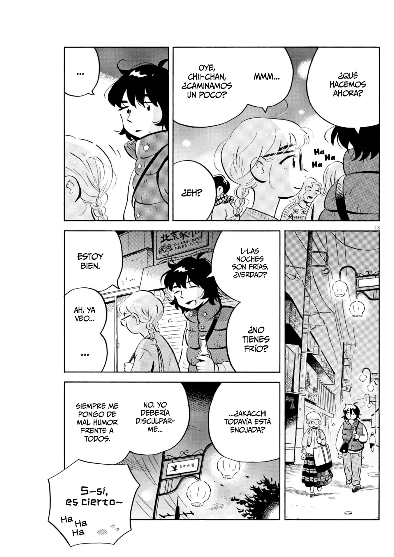 Página 14 del Manga