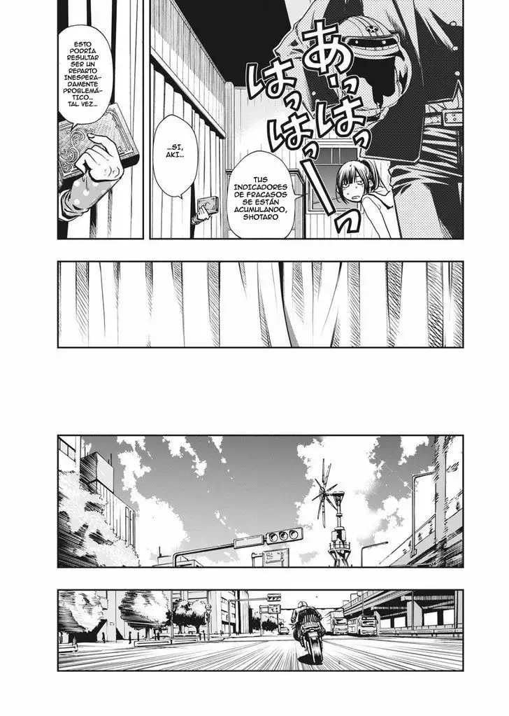 Página 29 del Manga