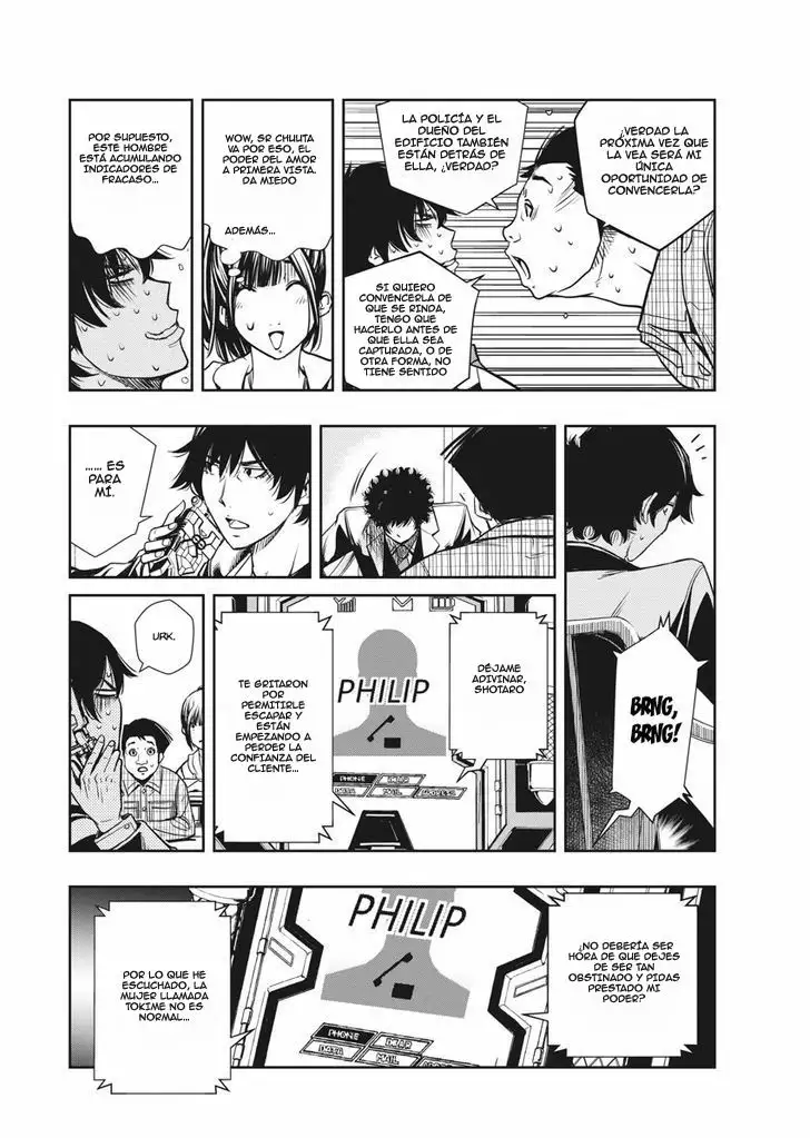 Página 43 del Manga