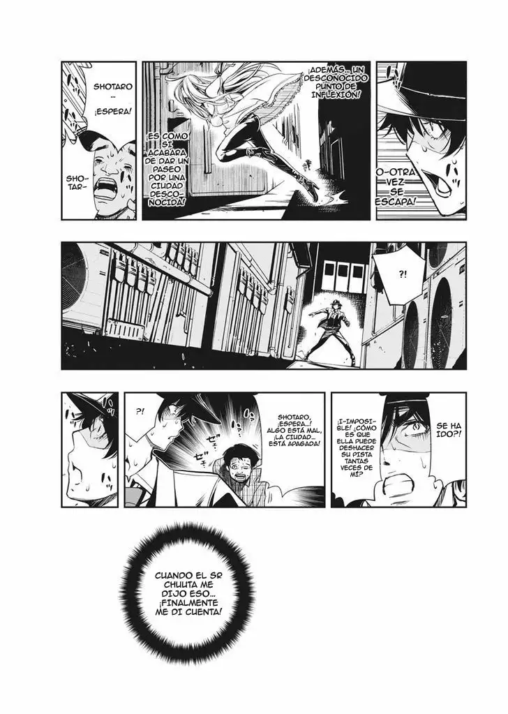 Página 51 del Manga