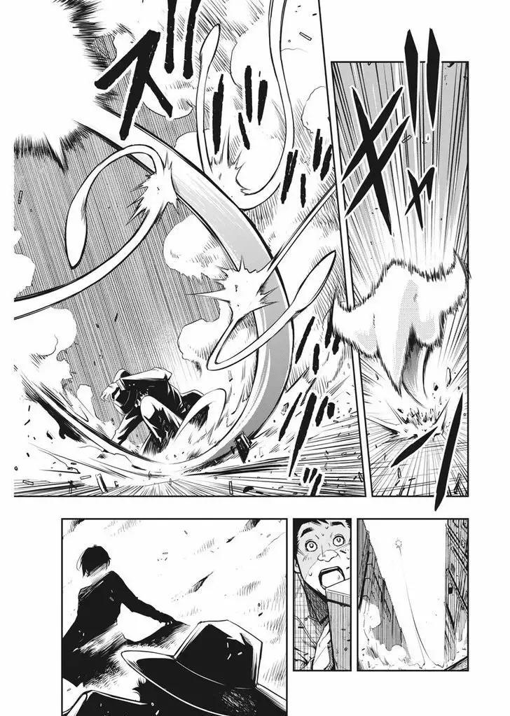 Página 58 del Manga