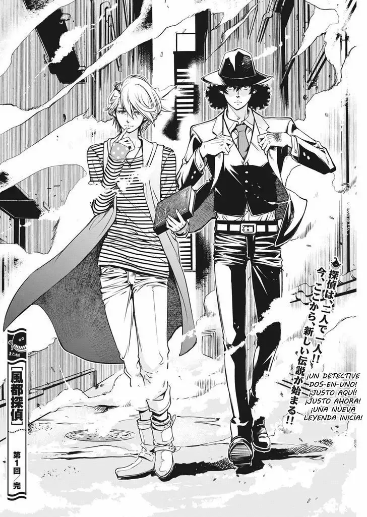 Página 61 del Manga