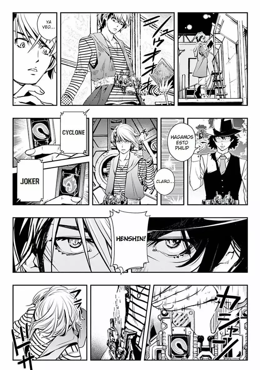 Página 10 del Manga