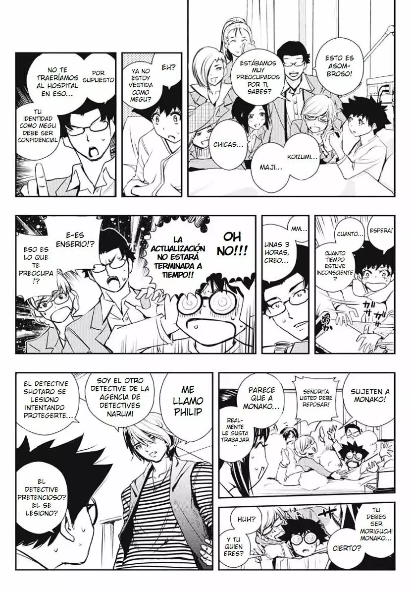 Página 15 del Manga