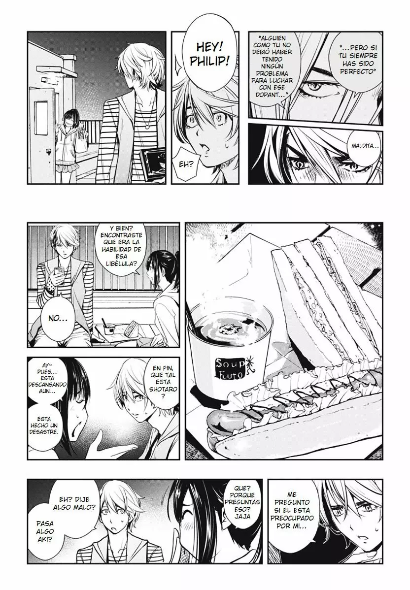 Página 18 del Manga