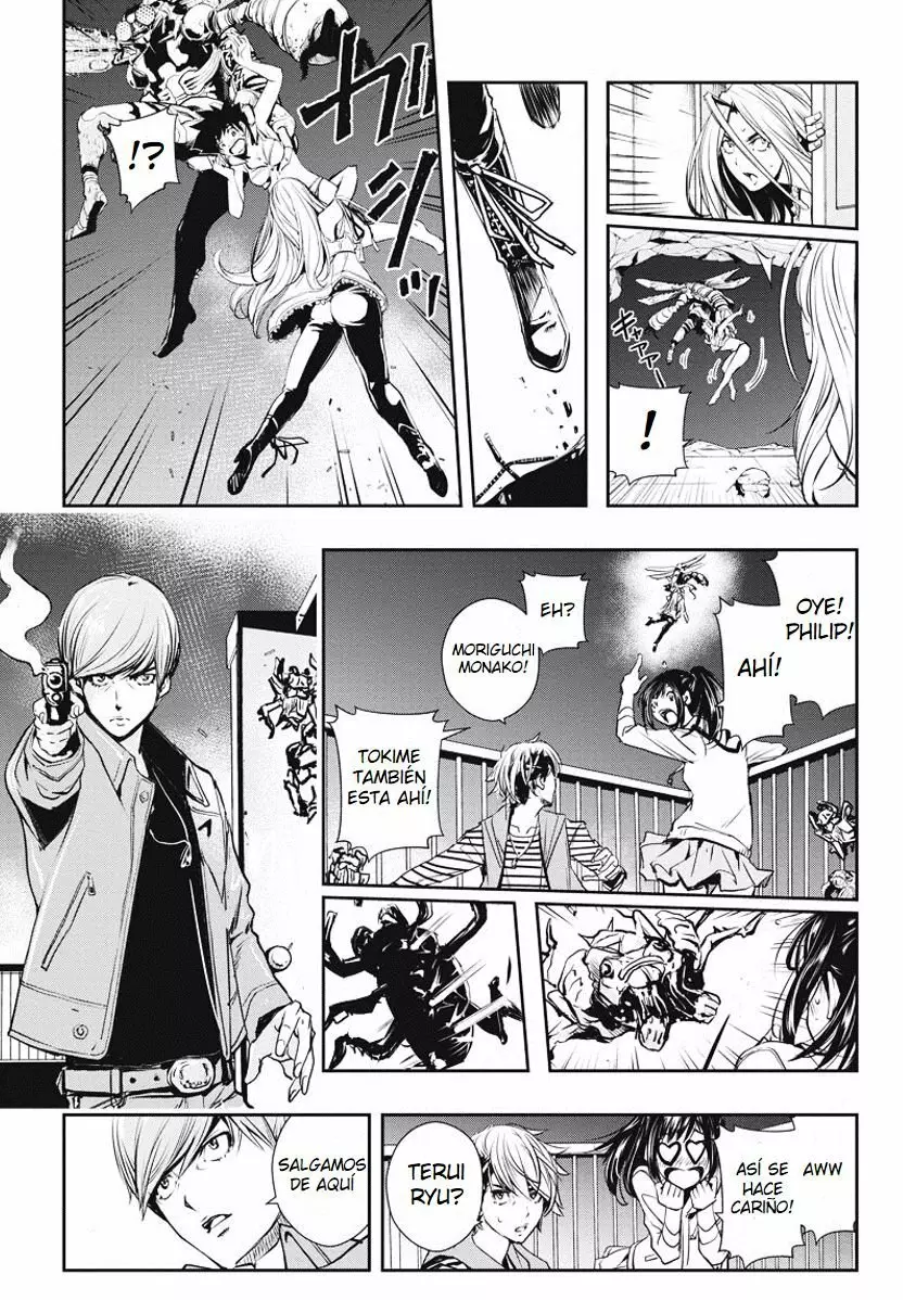 Página 12 del Manga