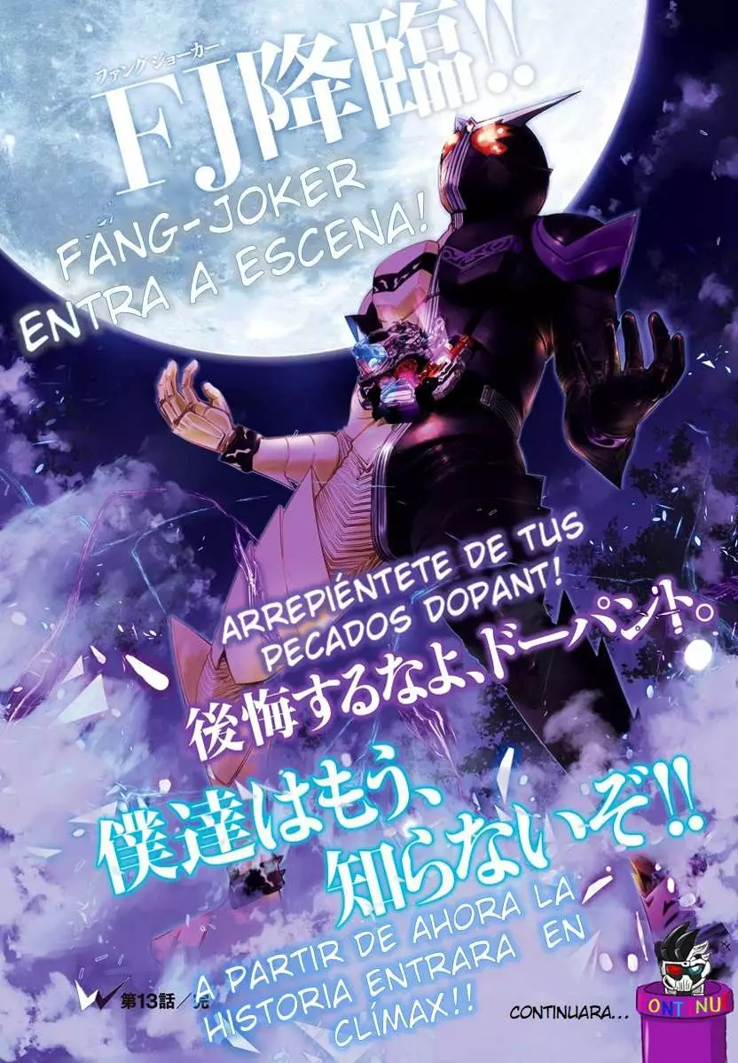 Página 20 del Manga