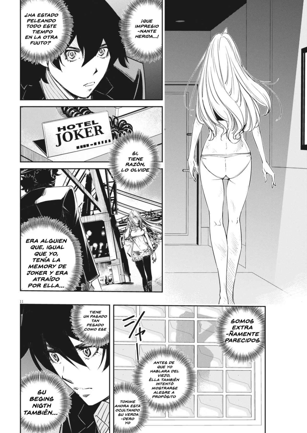 Página 11 del Manga