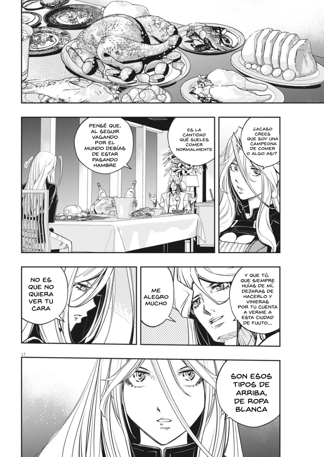 Página 17 del Manga