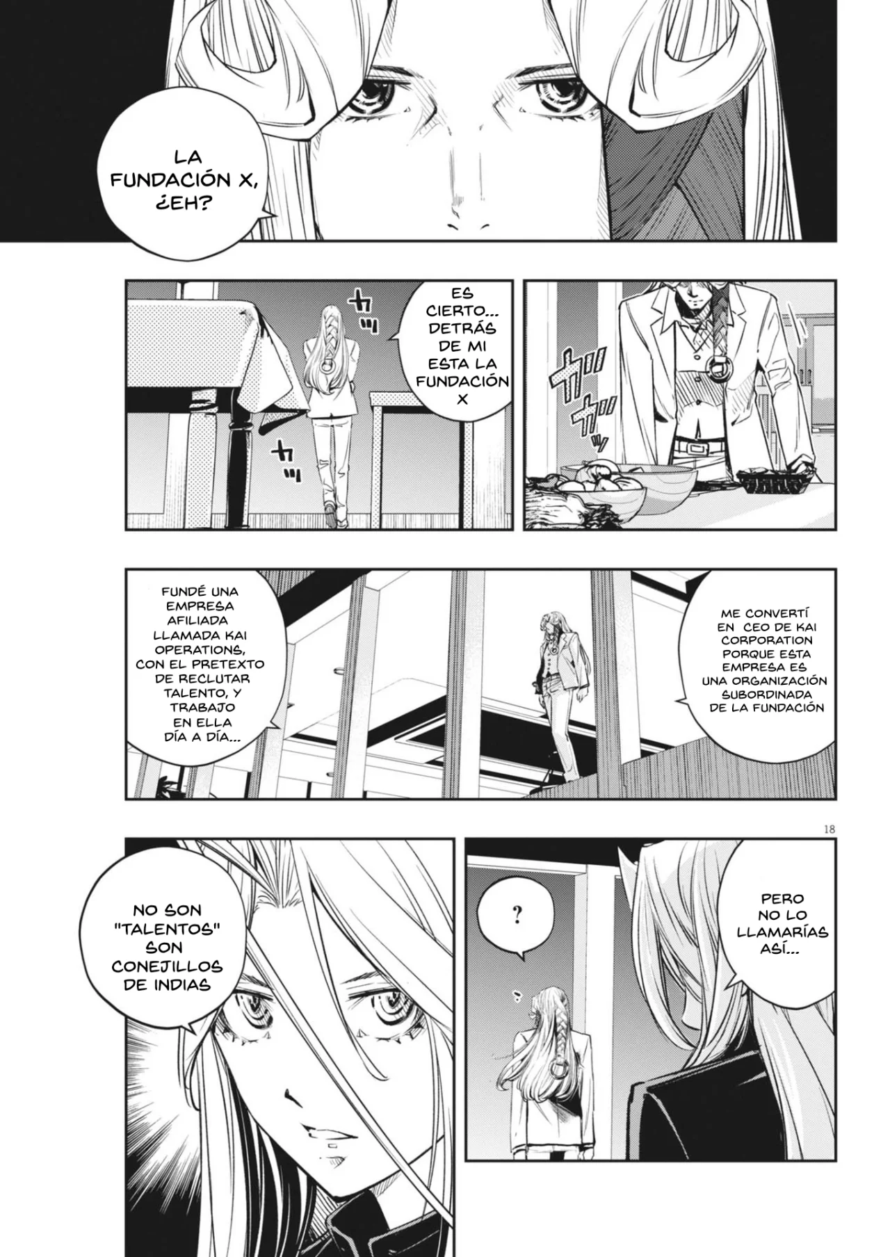Página 18 del Manga
