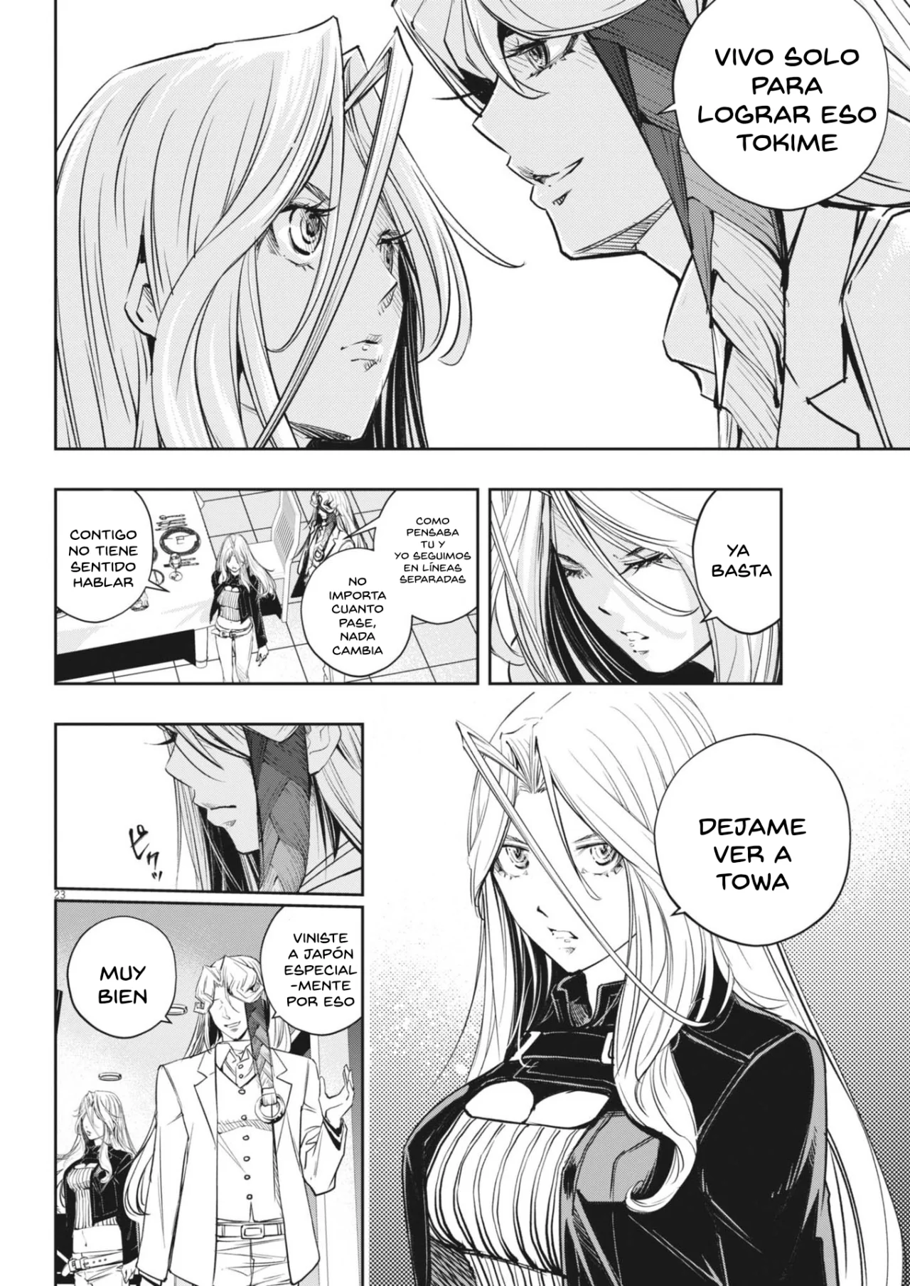 Página 23 del Manga