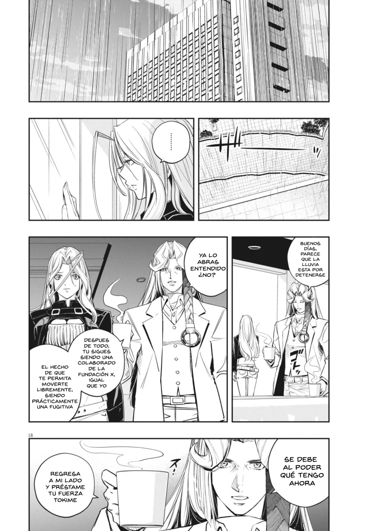 Página 18 del Manga