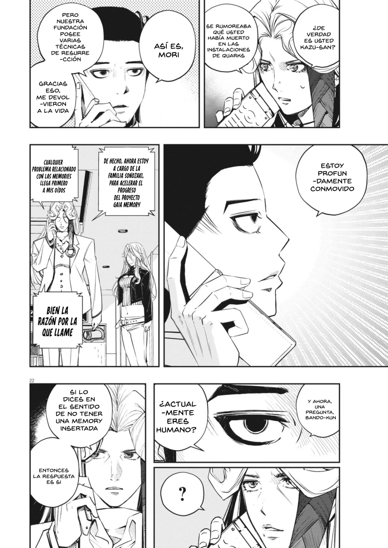 Página 22 del Manga