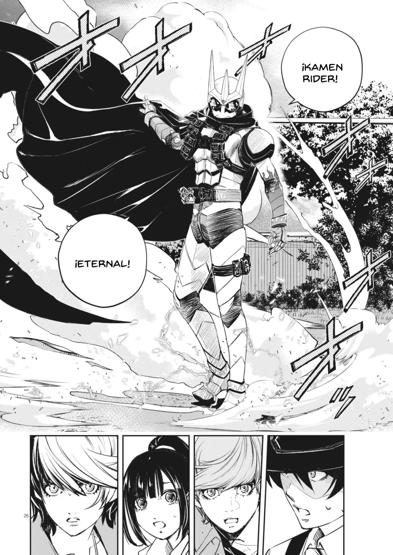 Página 26 del Manga