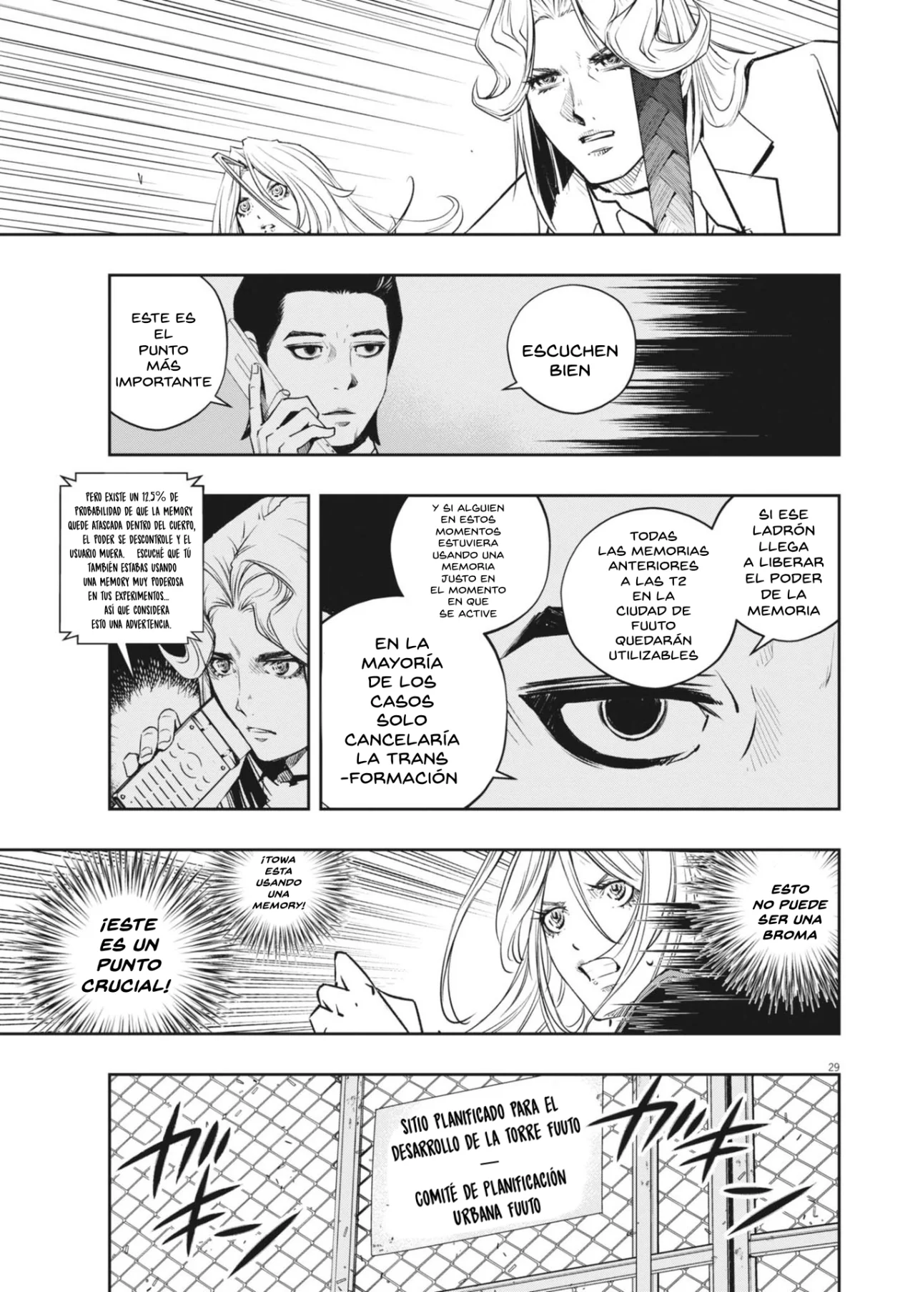 Página 29 del Manga