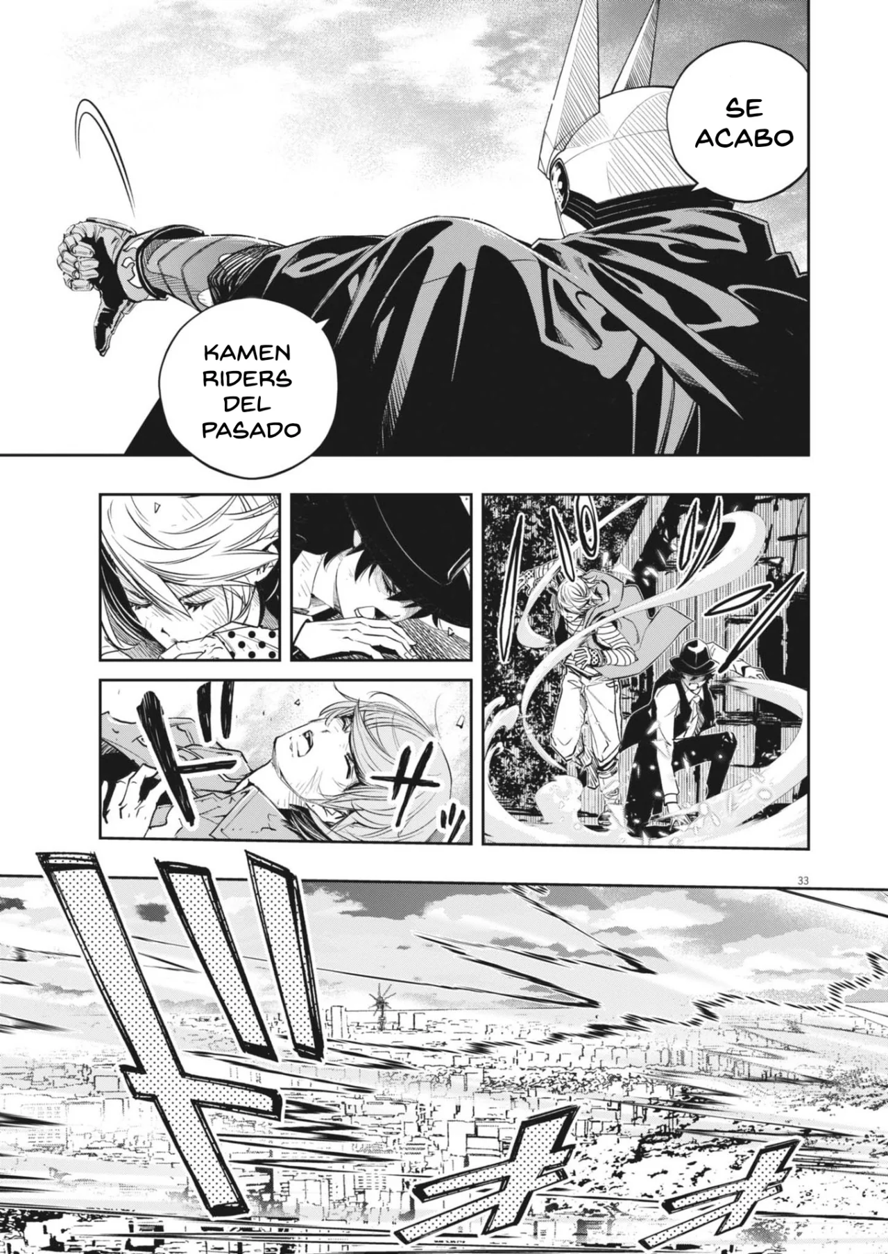 Página 33 del Manga