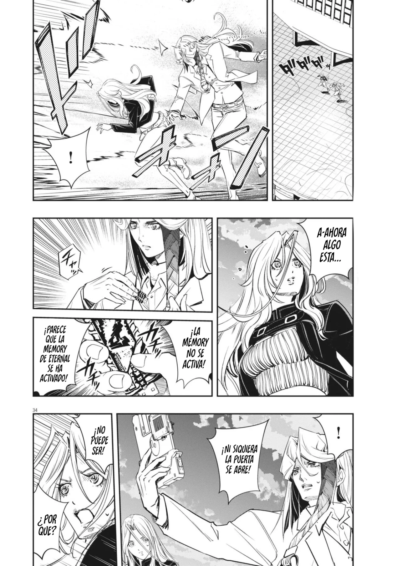 Página 34 del Manga