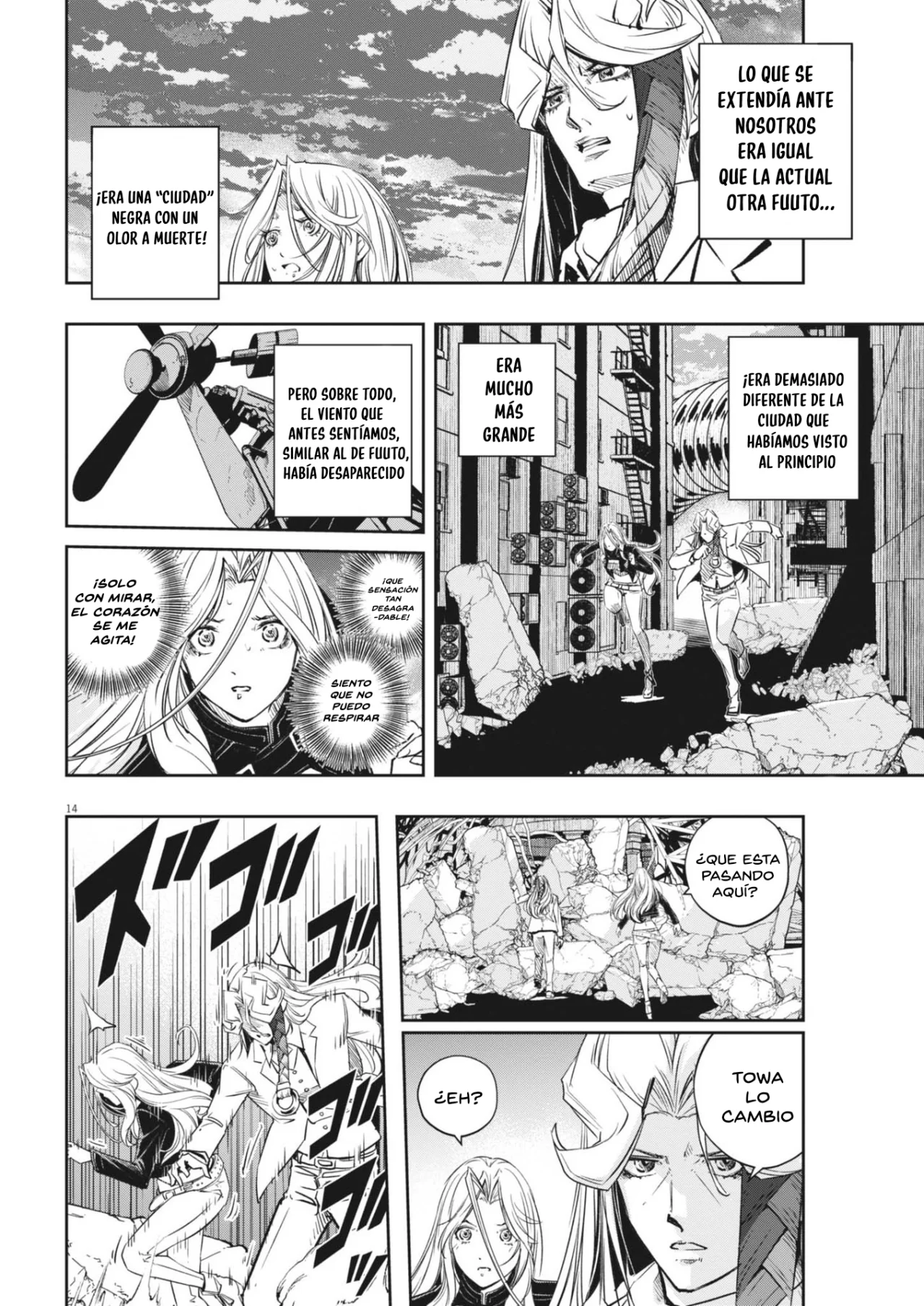 Página 13 del Manga