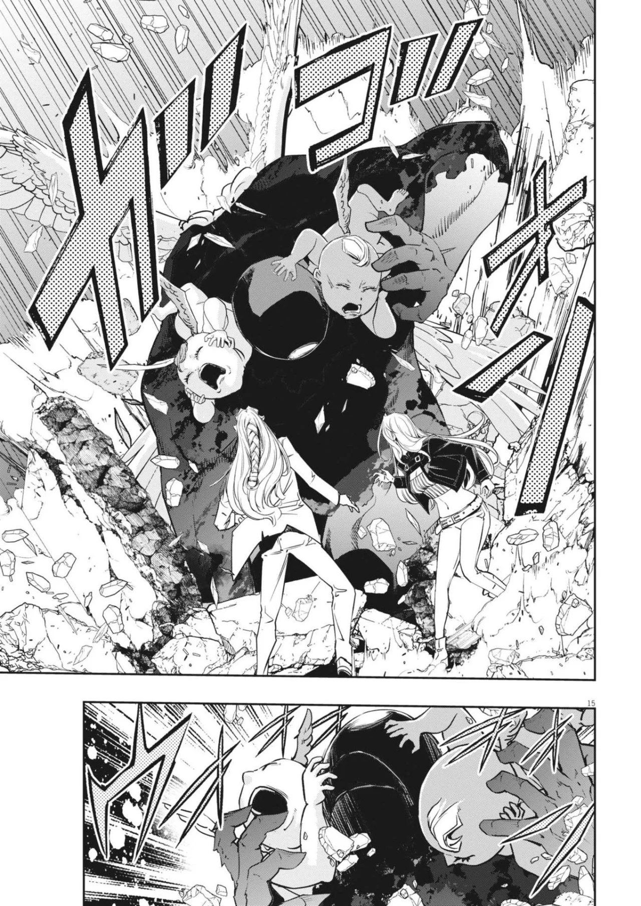 Página 14 del Manga