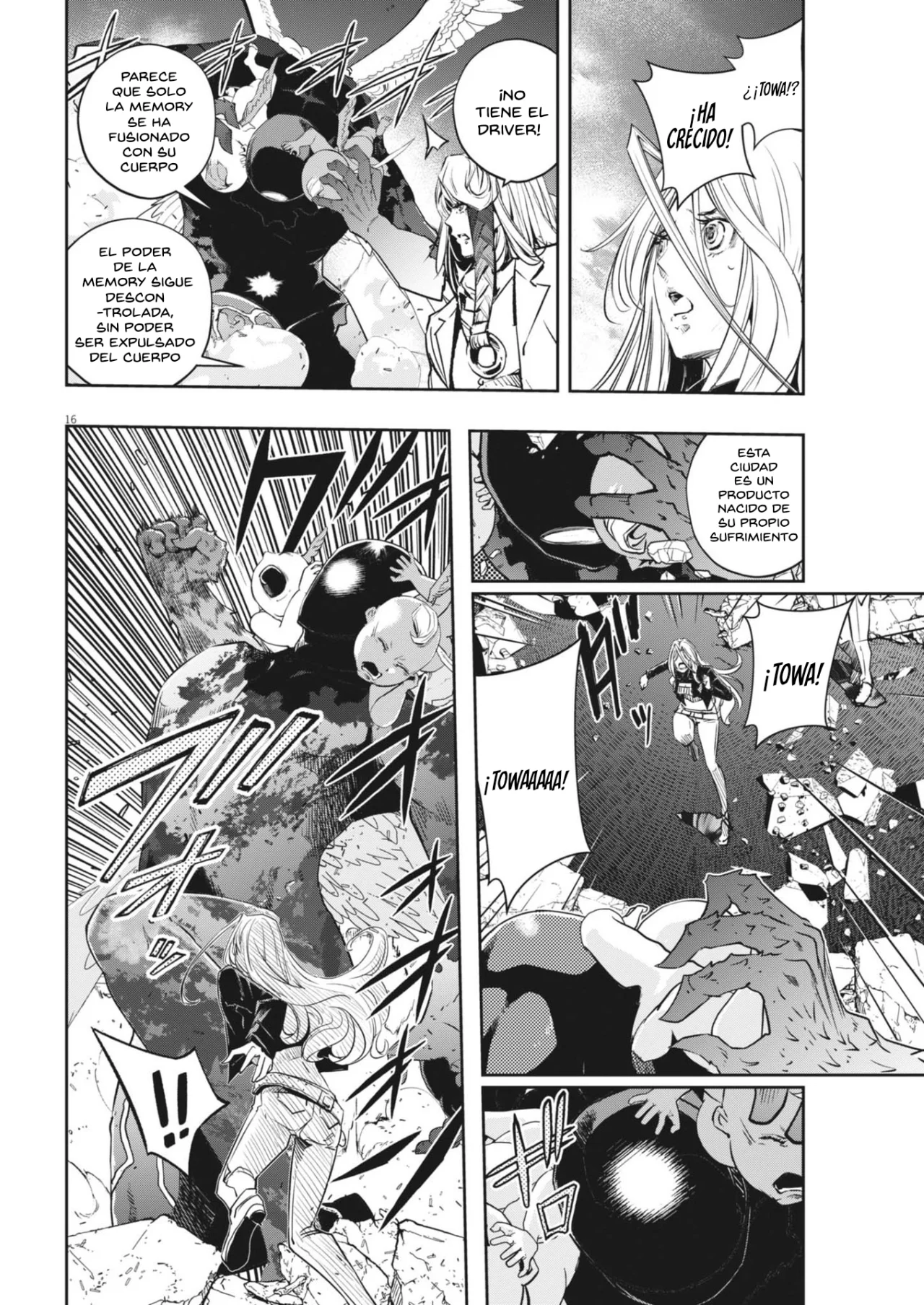 Página 15 del Manga