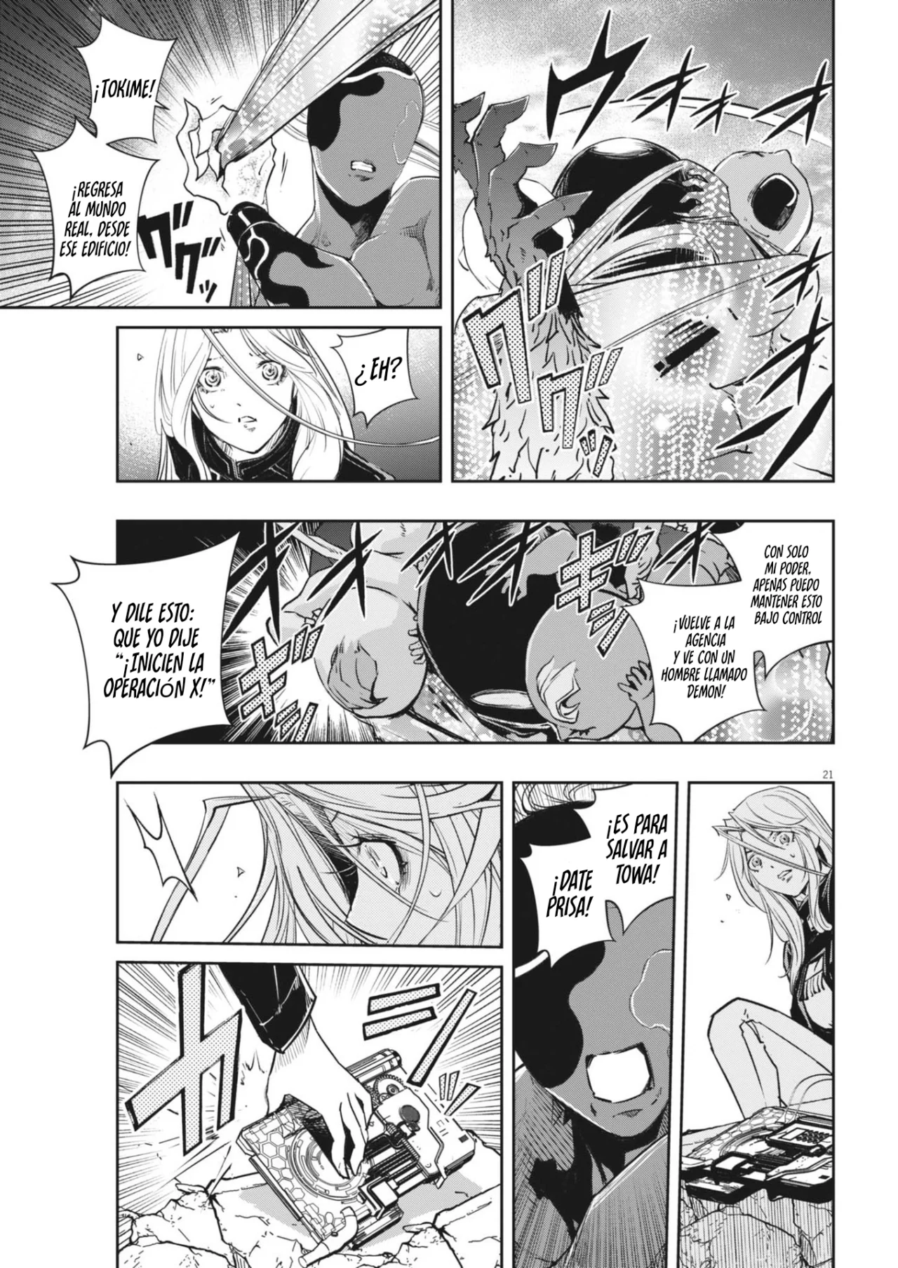 Página 20 del Manga